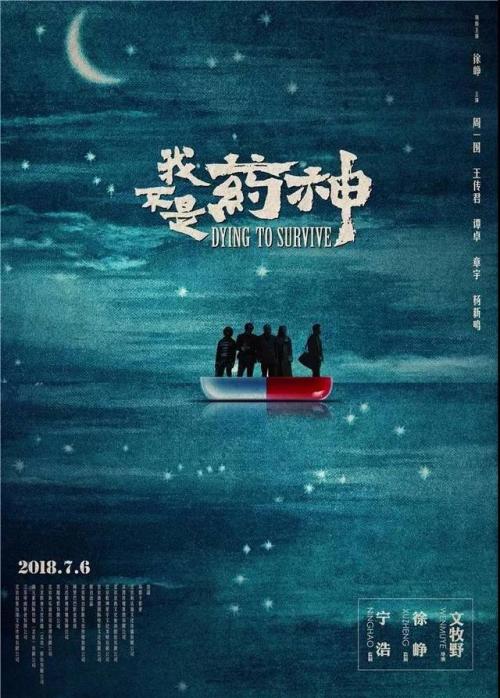 高中毕业证和结业证图片高清