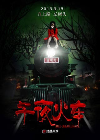 国际驾照西班牙买保险